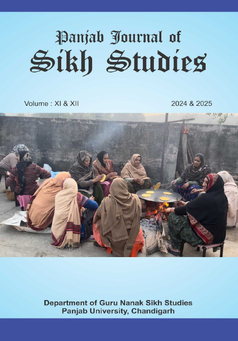 Latest Issue